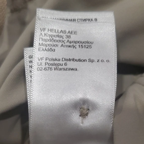 The North Face Women's Beige Cargo Shorts - Picture 10 of 12